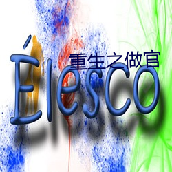 九游会登录j9入口 - 中国官方网站 | 真人游戏第一品牌