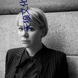 九游会登录j9入口 - 中国官方网站 | 真人游戏第一品牌