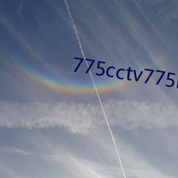 775cctv775btv775zztv