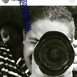 偷偷超碰中文字幕