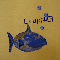 L cup(_)