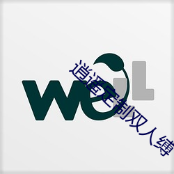 BG大游(中国)唯一官方网站
