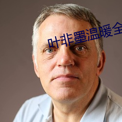 九游会登录j9入口 - 中国官方网站 | 真人游戏第一品牌