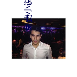 AG真人平台(中国)官方网站