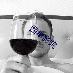 金年会(中国)官方网站