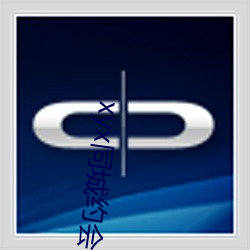 xyx同城约会44077vip