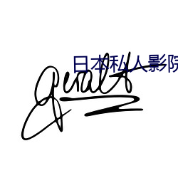 金年会(中国)官方网站