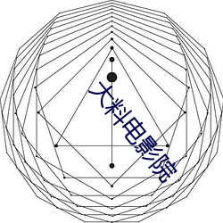 九游会登录j9入口 - 中国官方网站 | 真人游戏第一品牌