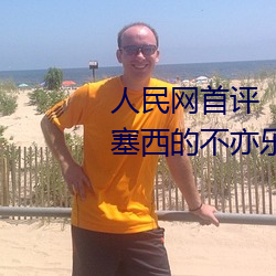 918博天堂·(中国)手机版客户端
