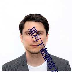 尊龙凯时·(中国)官方网站