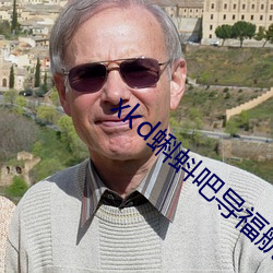 suncitygroup太阳集团--官方网站
