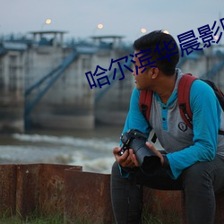 BG大游(中国)唯一官方网站