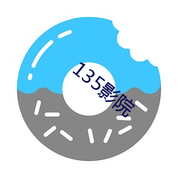 135影院