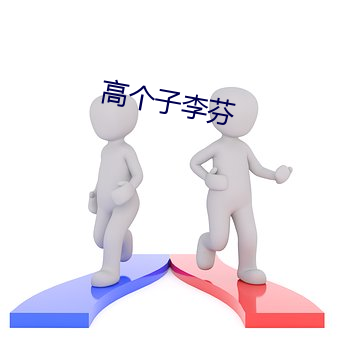 九游会登录j9入口 - 中国官方网站 | 真人游戏第一品牌