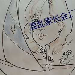 ca88手机客户端(安卓/苹果)CA88会员登录入口