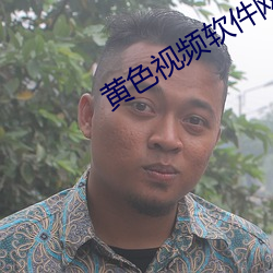 918博天堂·(中国)手机版客户端