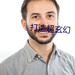 九游会登录j9入口 - 中国官方网站 | 真人游戏第一品牌