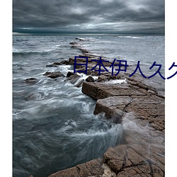 918博天堂·(中国)手机版客户端