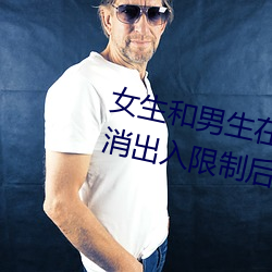 凯时国际·(中国)娱乐官方网站