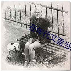 AG真人平台(中国)官方网站