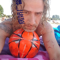 病娇厂督的小宫女