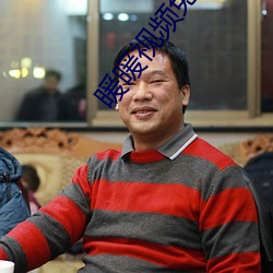 尊龙凯时·(中国)官方网站