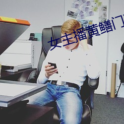 尊龙凯时·(中国)官方网站