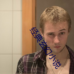 九游会登录j9入口 - 中国官方网站 | 真人游戏第一品牌