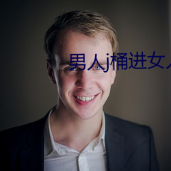 凯时国际·(中国)娱乐官方网站