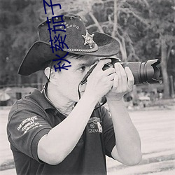 秋葵茄子丝瓜绿巨(j��)人