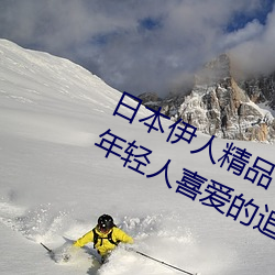 ձ(bn)˾Ʒ(pn)һ:һ(shn)(shu)(nin)ϲ(x)׷ر