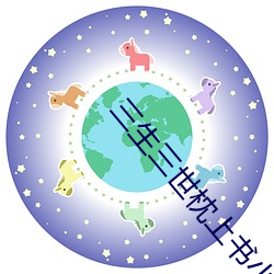 金年会(中国)官方网站