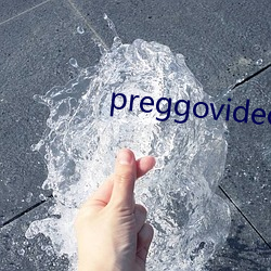 preggovideos孕妇