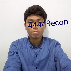 44449econ