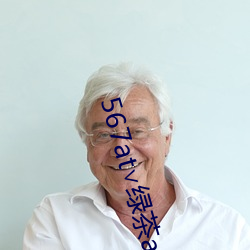 567at∨绿茶app