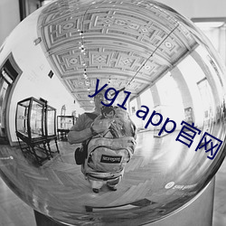金年会(中国)官方网站