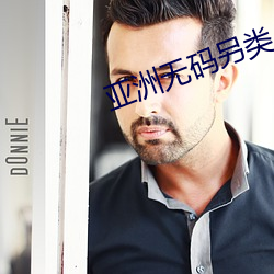 尊龙凯时·(中国)官方网站