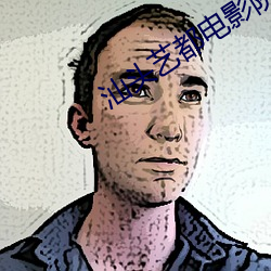 尊龙凯时·(中国)官方网站