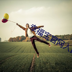 米乐M6·(中国)官方网站