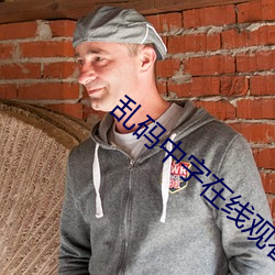欧博abg - 官方网址登录入口