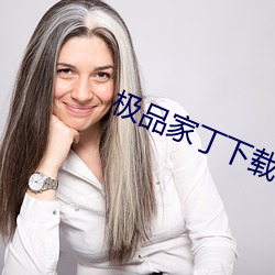 鸿运国际·(中国)会员登录入口