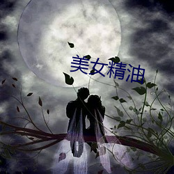 918博天堂·(中国)手机版客户端