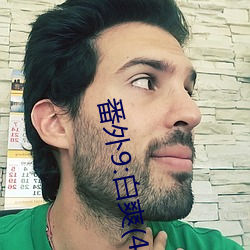 鸿运国际·(中国)会员登录入口