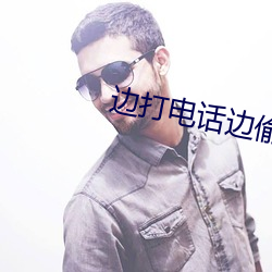918博天堂·(中国)手机版客户端