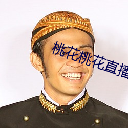BG大游(中国)唯一官方网站