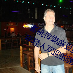 BG大游(中国)唯一官方网站