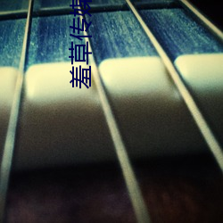九游会登录j9入口 - 中国官方网站 | 真人游戏第一品牌