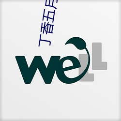 ca88手机客户端(安卓/苹果)CA88会员登录入口