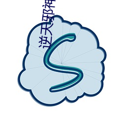 尊龙凯时·(中国)官方网站