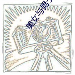 suncitygroup太阳集团--官方网站